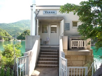 Photograph of Susa Tide Station (image)