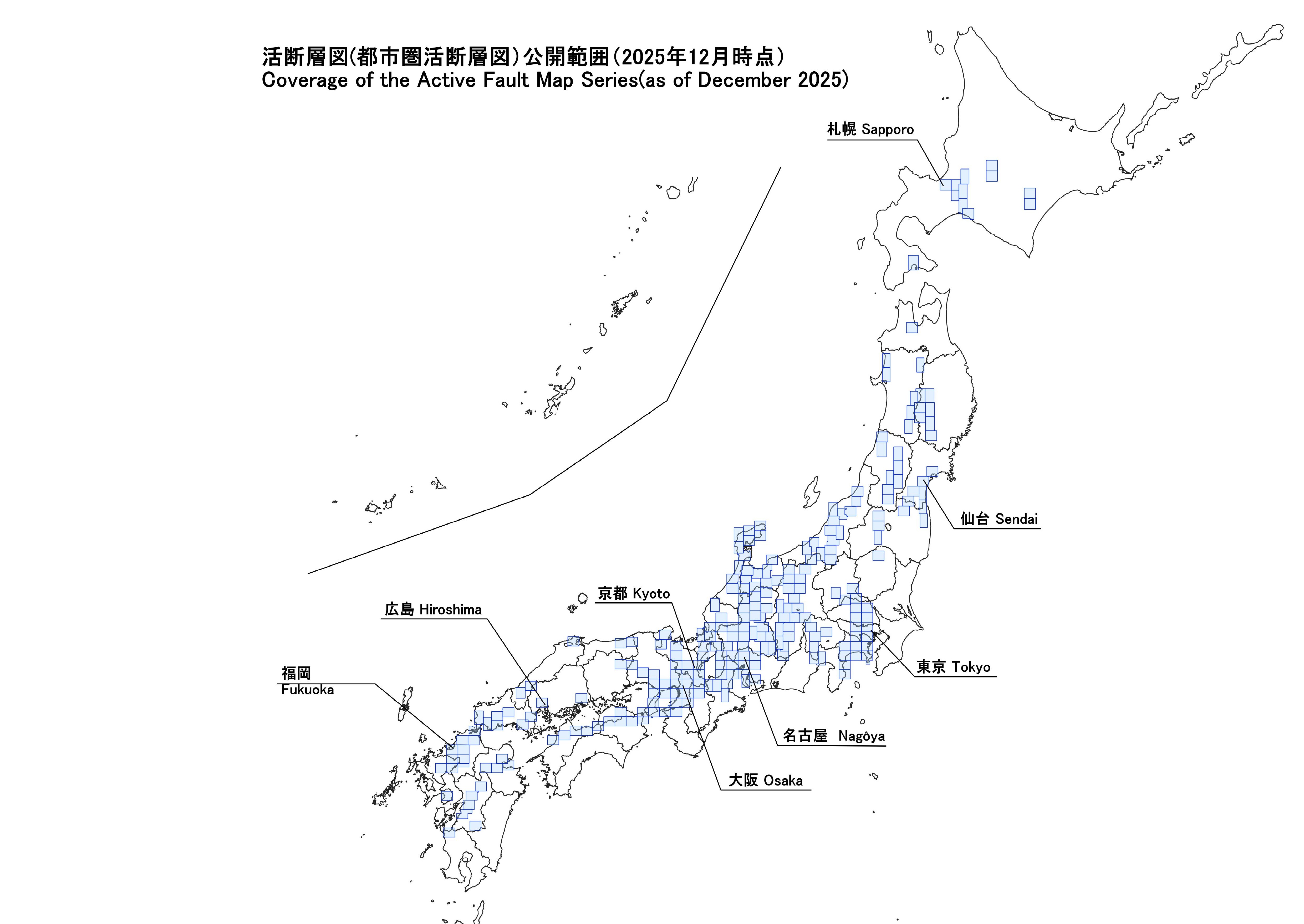 image:State of Development of Active Fault Map