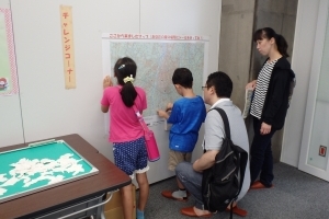 写真:ここから来ましたマップ