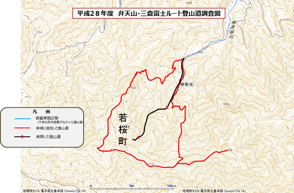 弁天山・三倉富士ルート登山道調査図