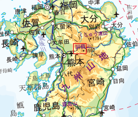2万5千分1活断層図「阿蘇」位置図と九州地域整備範囲へのリンク