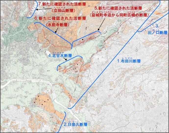 2万5千分1活断層図「熊本 改訂版」全体図と地理院地図へのリンク
