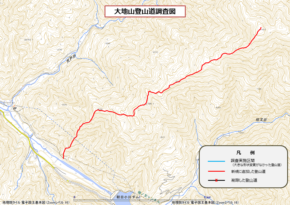 登山道調査図