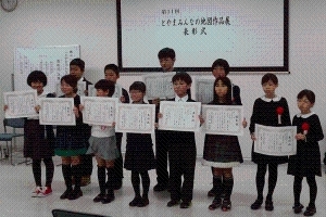 写真：受賞された皆さん