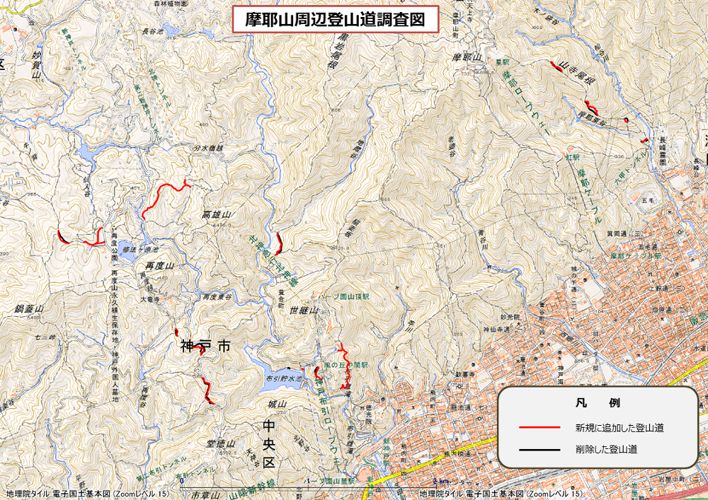 登山道調査図