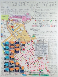 作品：私の住む町南福西町『助け合い』安心安全MAP