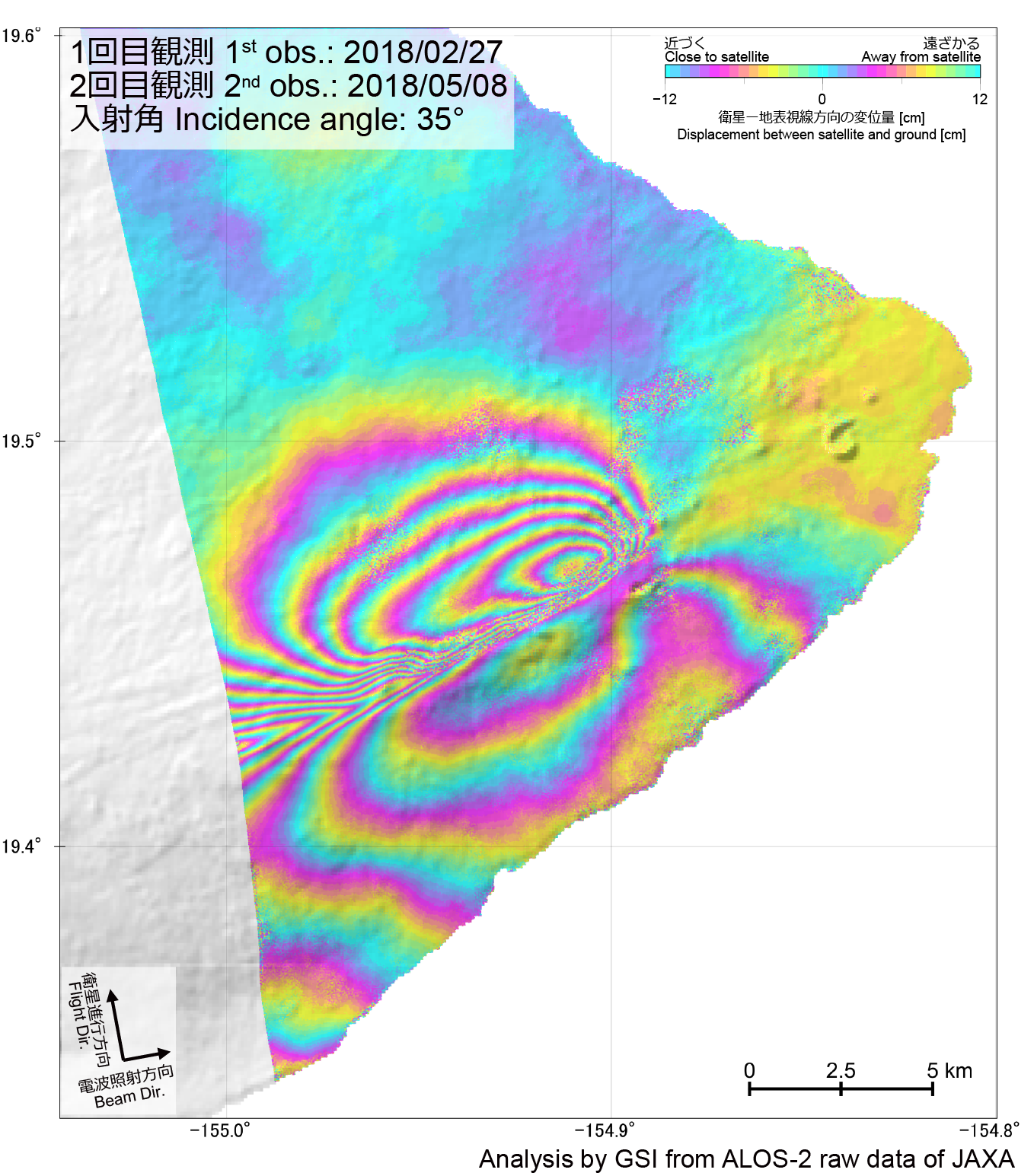 Fig2.Ascending InSAR