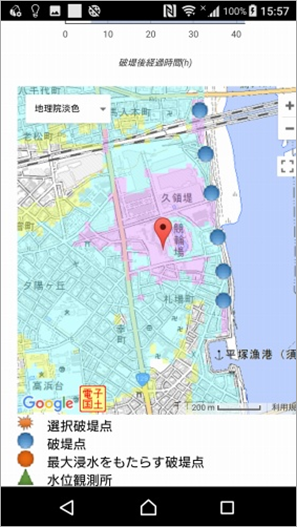 ハザードチェッカーの画面キャプチャ