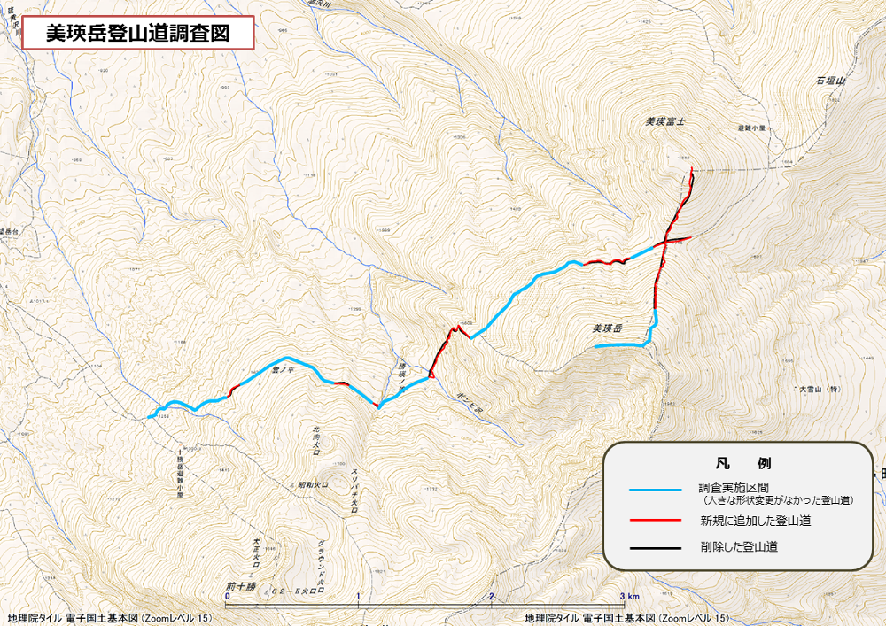 美瑛岳登山道調査