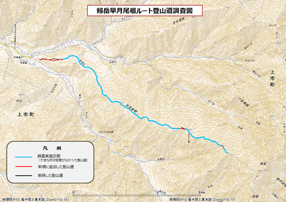 剱岳早月尾根ルート登山道調査図