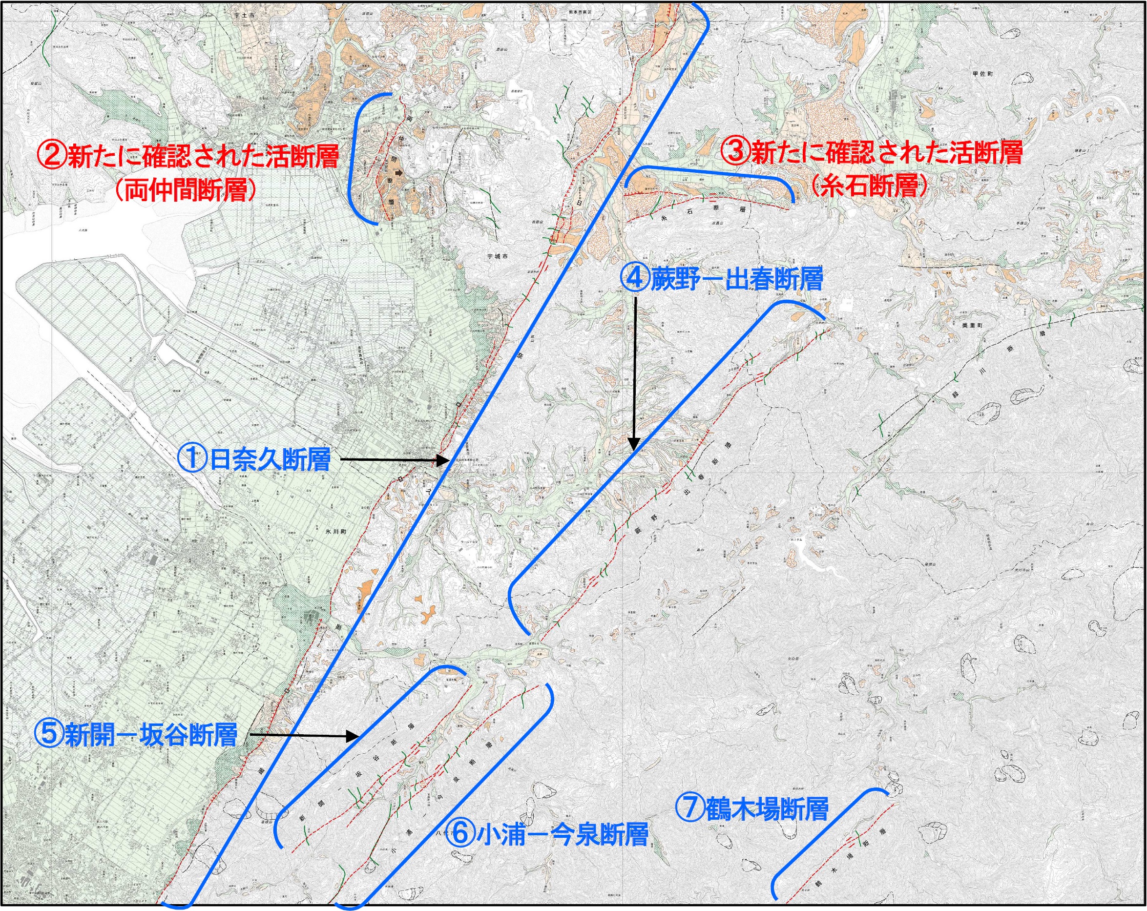 1:25,000活断層図 八代 改訂版