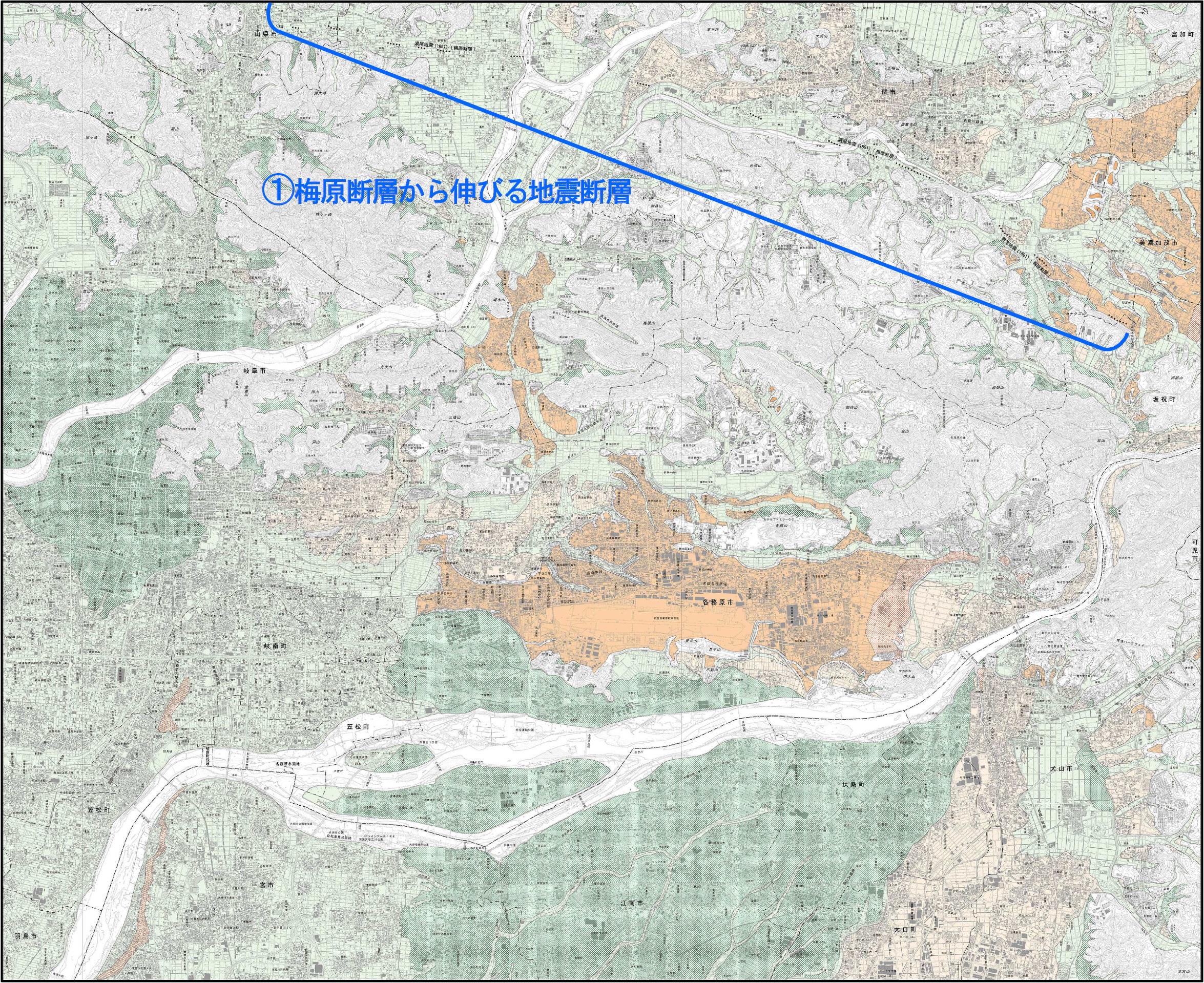 1:25,000活断層図 岐阜