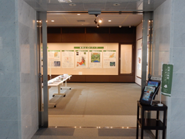 写真:特別展示室入口