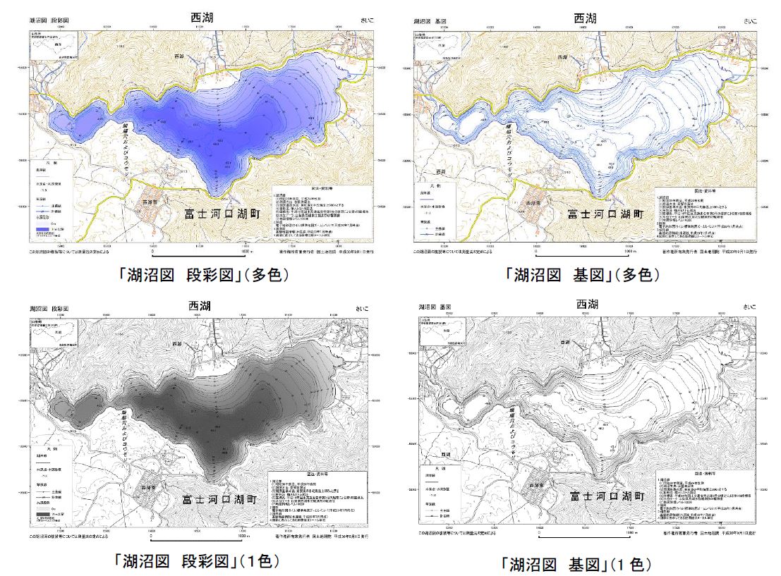 刊行する湖沼図