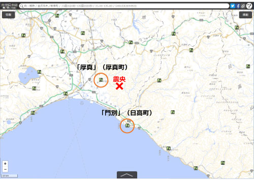 配点図（PDF形式：277KB）