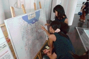 写真:ここから来ましたマップ