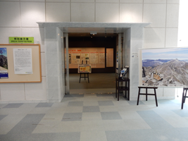 写真:特別展示室入口