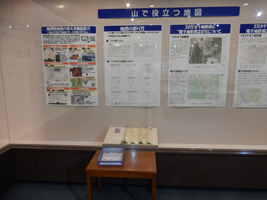 写真:山を知る展示パネル(その4)