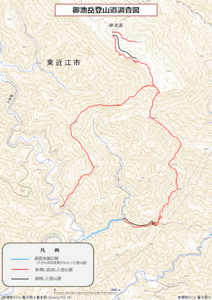登山道調査図