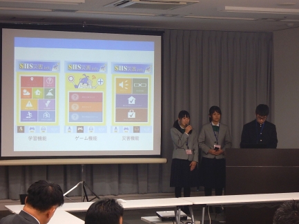 応募者によるプレゼンテーションの写真