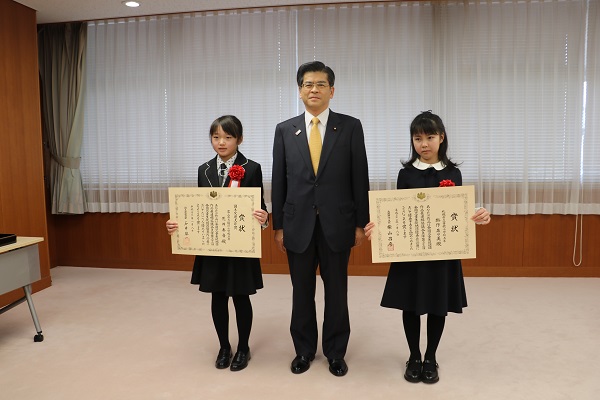 大臣との記念撮影
