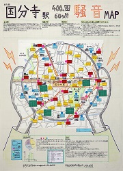 作品：国分寺駅400m圏60ヶ所騒音MAP