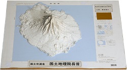作品：地図模型「利尻島」