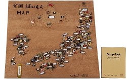 作品：全国うまいもんMAP