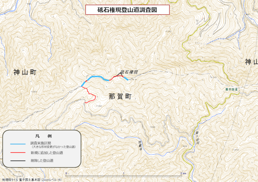砥石権現登山道調査図
