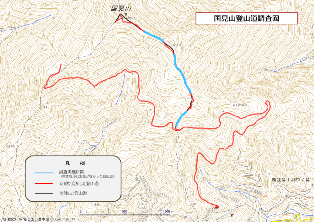 国見山登山道調査図