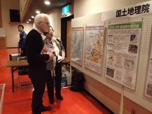 写真:平成16年新潟県中越地震パネル