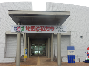 写真:科学館入口掲示板