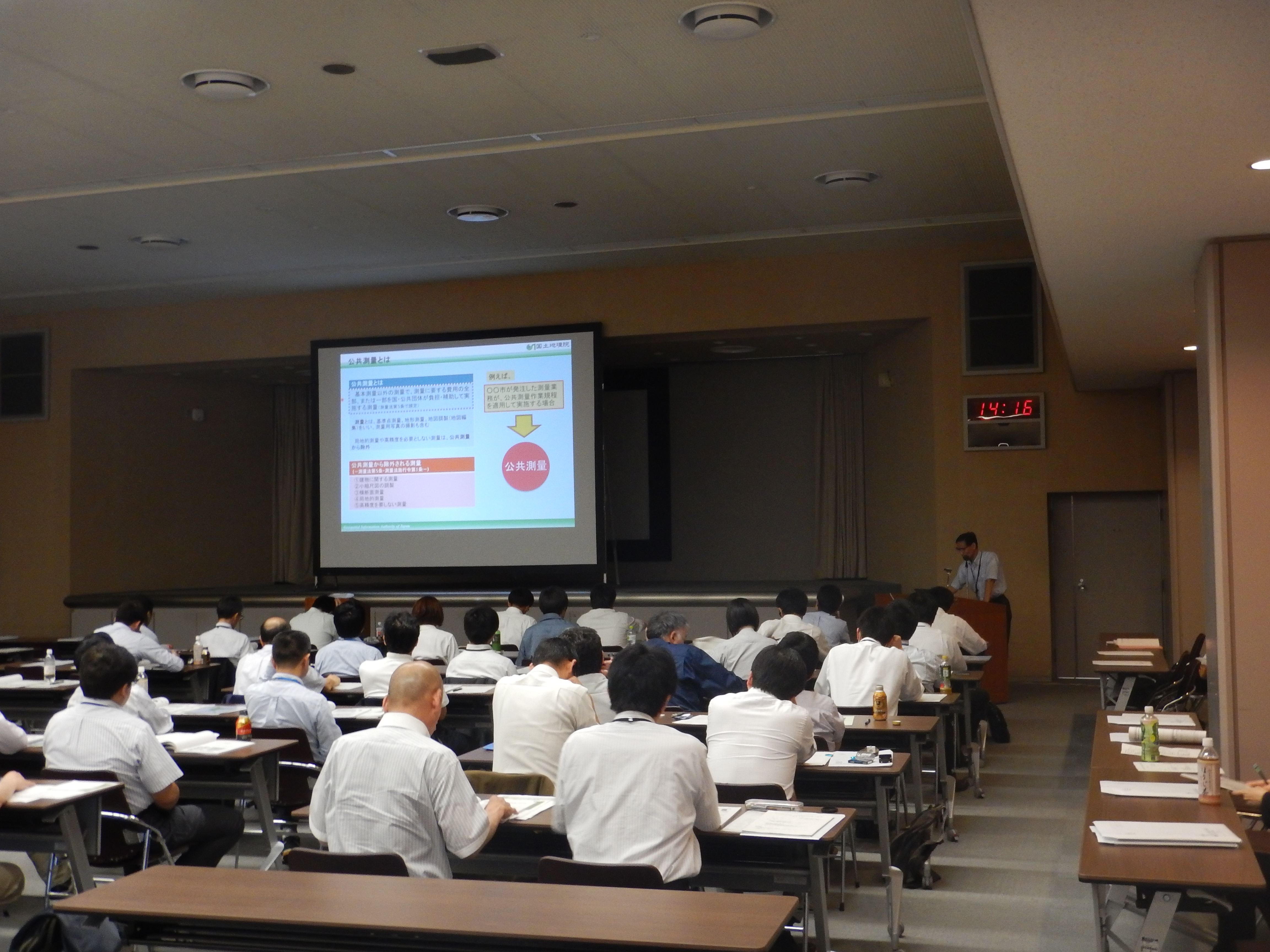 写真:札幌会場の様子