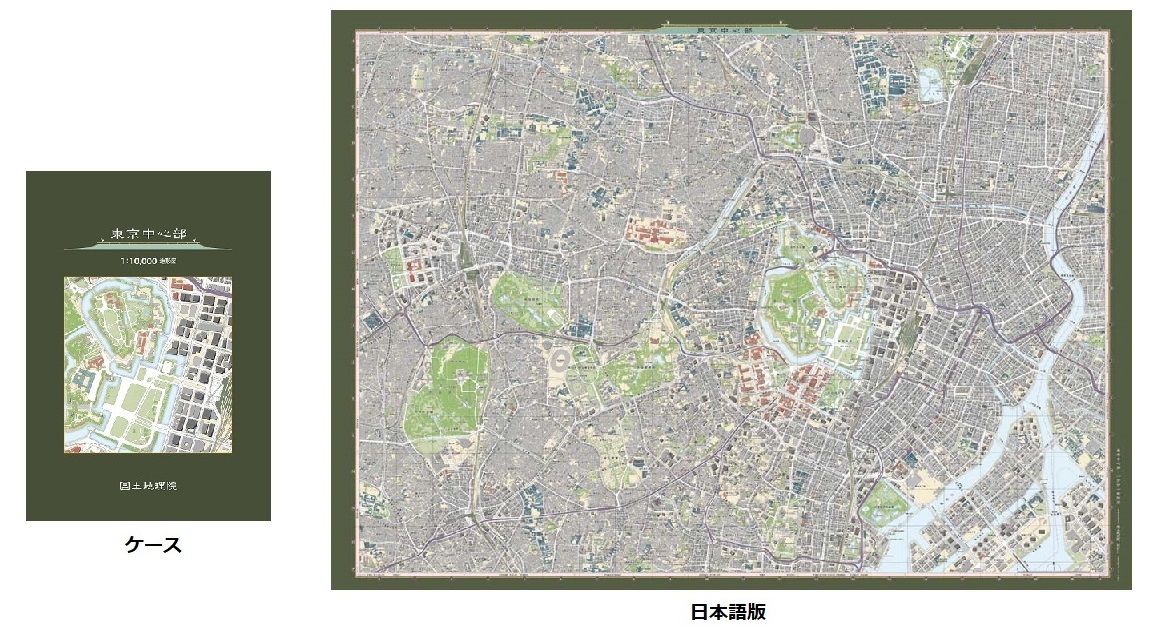 地形図の画像