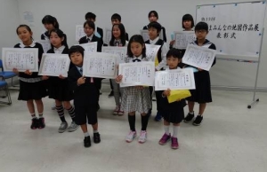写真:受賞された皆さん