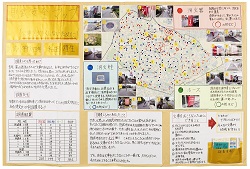 作品：則武安全マップ（火事を大きくしないために）