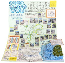 作品：ぼくの町　しおかぜMAP