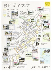 作品：校区安全マップ