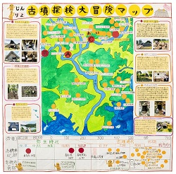 作品：じんとりよの古墳探検大冒険マップ