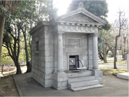 水準原点と標庫