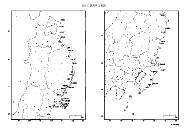 沿岸の観測局の位置図（PDF形式：418KB）