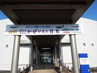 写真:科学館入口掲示板