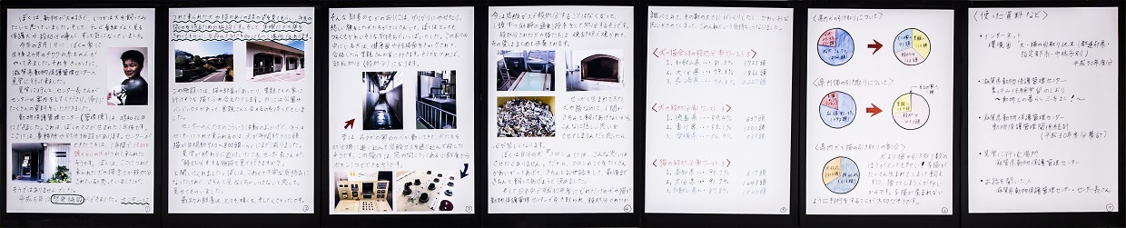 24作品展_審査員特別賞２