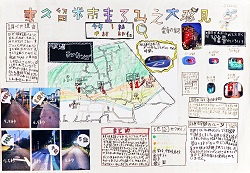 作品：東久留米市まるみえ大発見