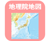 四国地方へのリンクアイコン