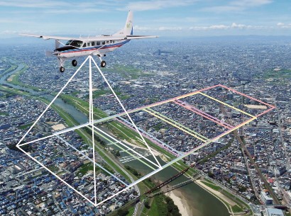 空中写真撮影のイメージ