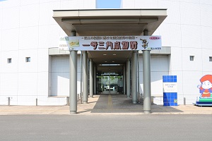 写真:科学館入口掲示板