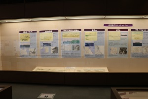 写真:展示パネル1