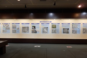 写真:展示パネル2