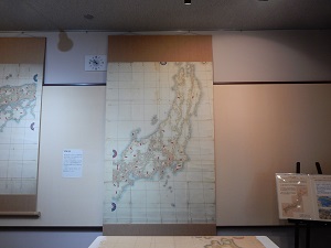 写真:伊能小図サムネイル画像
